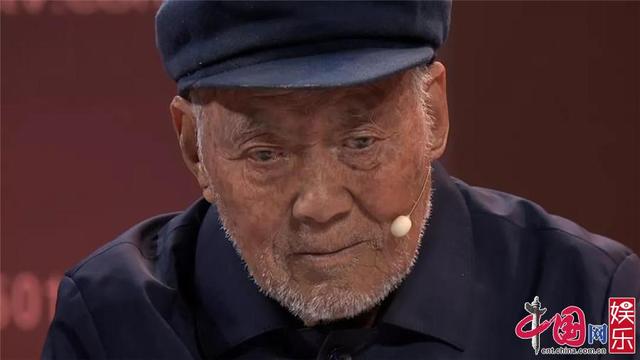 《等着我》黄金档开播!九旬老兵寻人 感谢当年你曾用身体掩护我