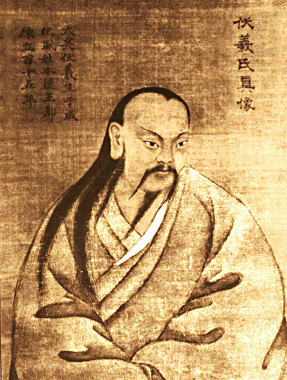 谁是中华母亲#黄帝真的游了华胥国楚帛书谓伏羲"(出)自",即言出自华