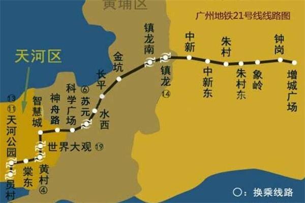 广州地铁21号线:土建工程完成度近90%,预计今年底开通运营!