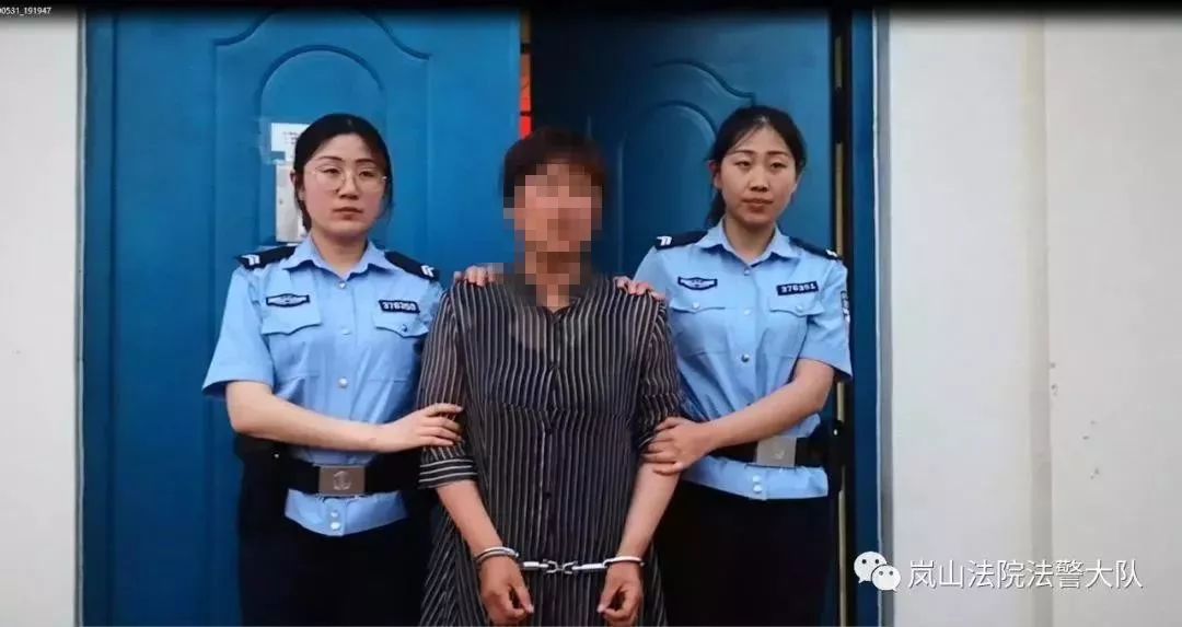 女子大闹岚山法院,被拘留15天!