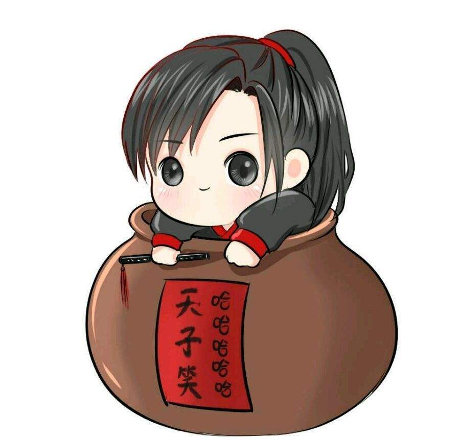 霸榜魔道男神:魏无羡最喜欢喝的天子笑,是天底下最甘甜的酒!