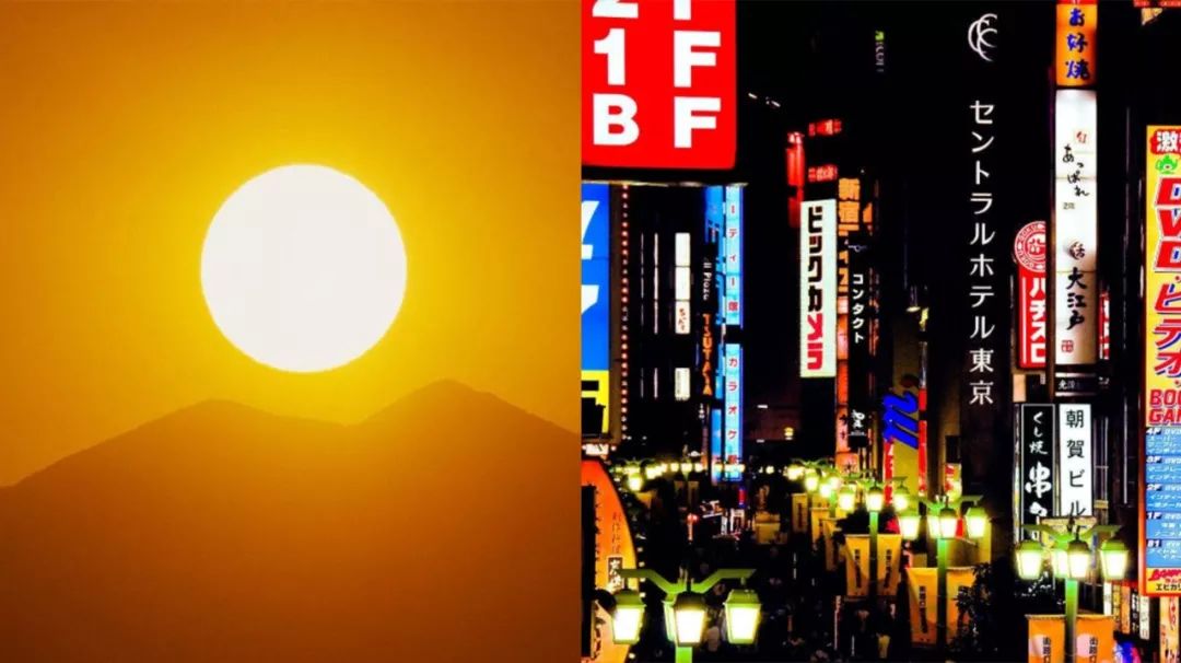 其中丙火属阳,代表太阳火,大火,丙火来自宇宙;而丁火属阴,代表灯光