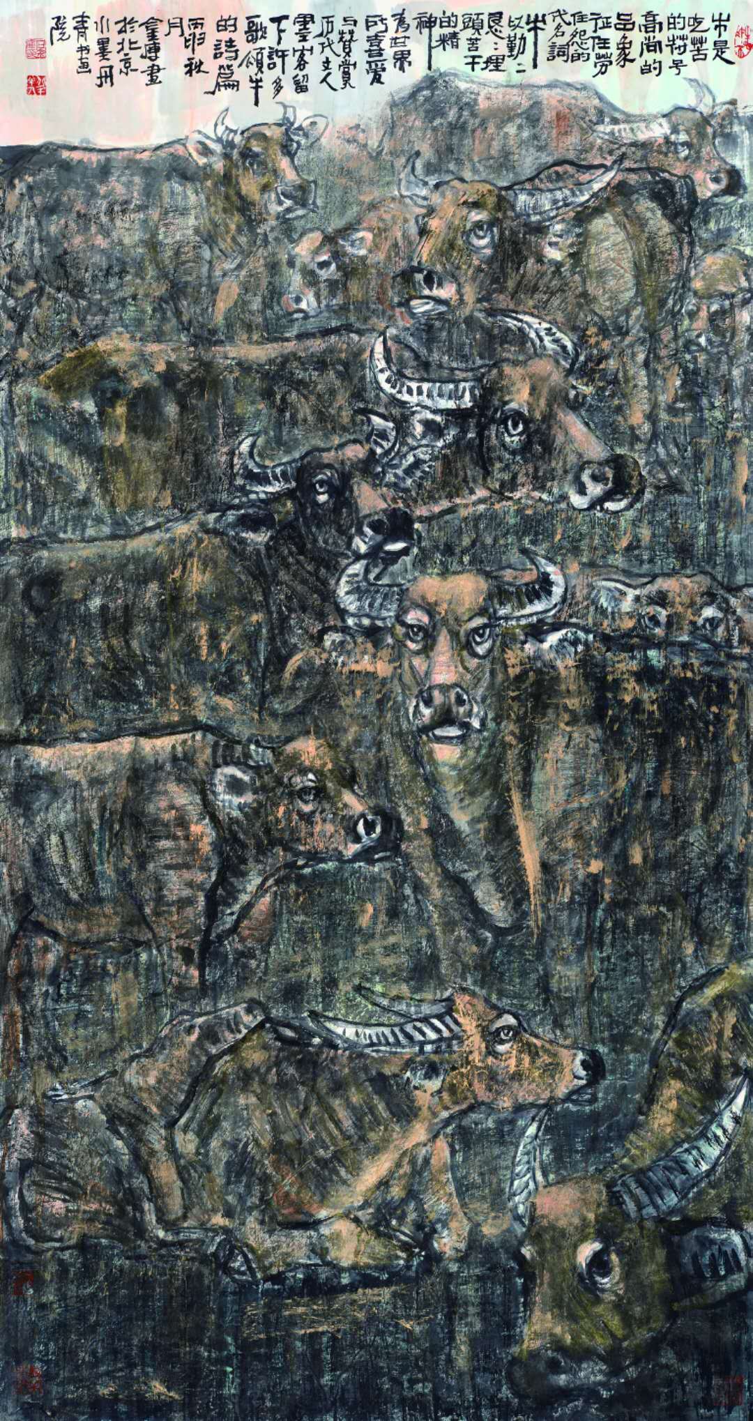 金石画牛 · 笔墨情缘 著名画家石金库