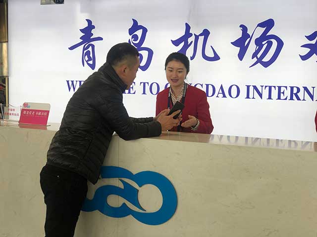 民航:青岛机场保障航班近2万架次