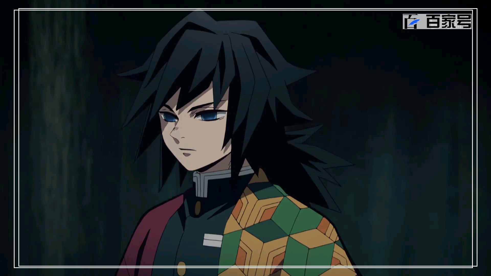 鬼灭之刃:赏析一组经典动漫截图