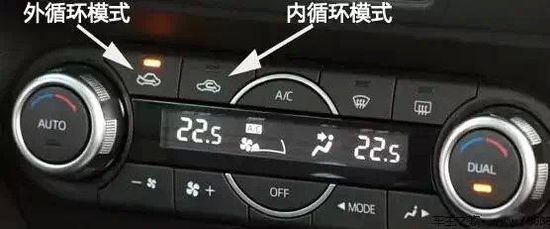 为什么有人开暖风也很费油?懂车的人:不注意这些,难怪费油