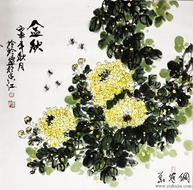 香港画家王玲玲作品欣赏