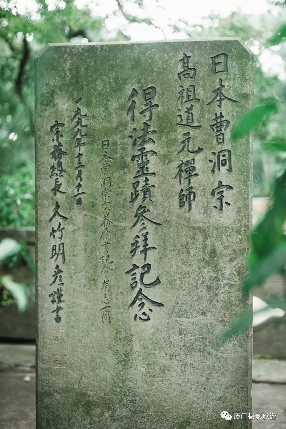 千年古刹,宁波天童禅寺,天下禅宗五山之一,日本曹洞宗祖庭