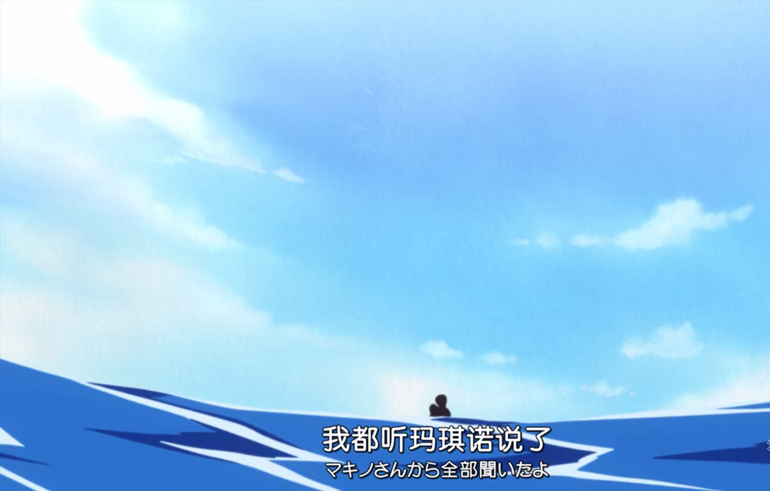 海贼王:玛琪诺的孩子究竟是不是红发?