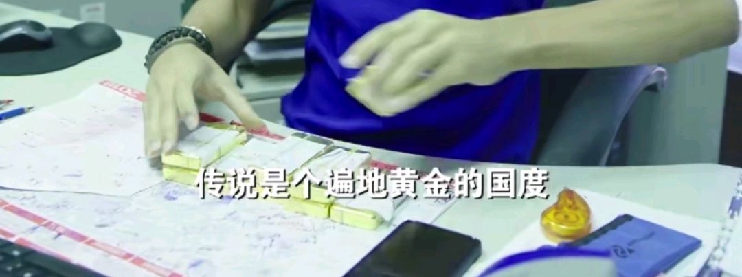 纪录片《中国餐馆》探寻遍布世界的中国味,南美洲某国用黄金买米