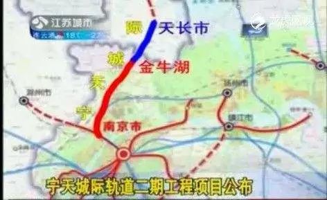 盱眙铁路在路上:政府谋求宁天城际延长线 网友建议宁盱城际