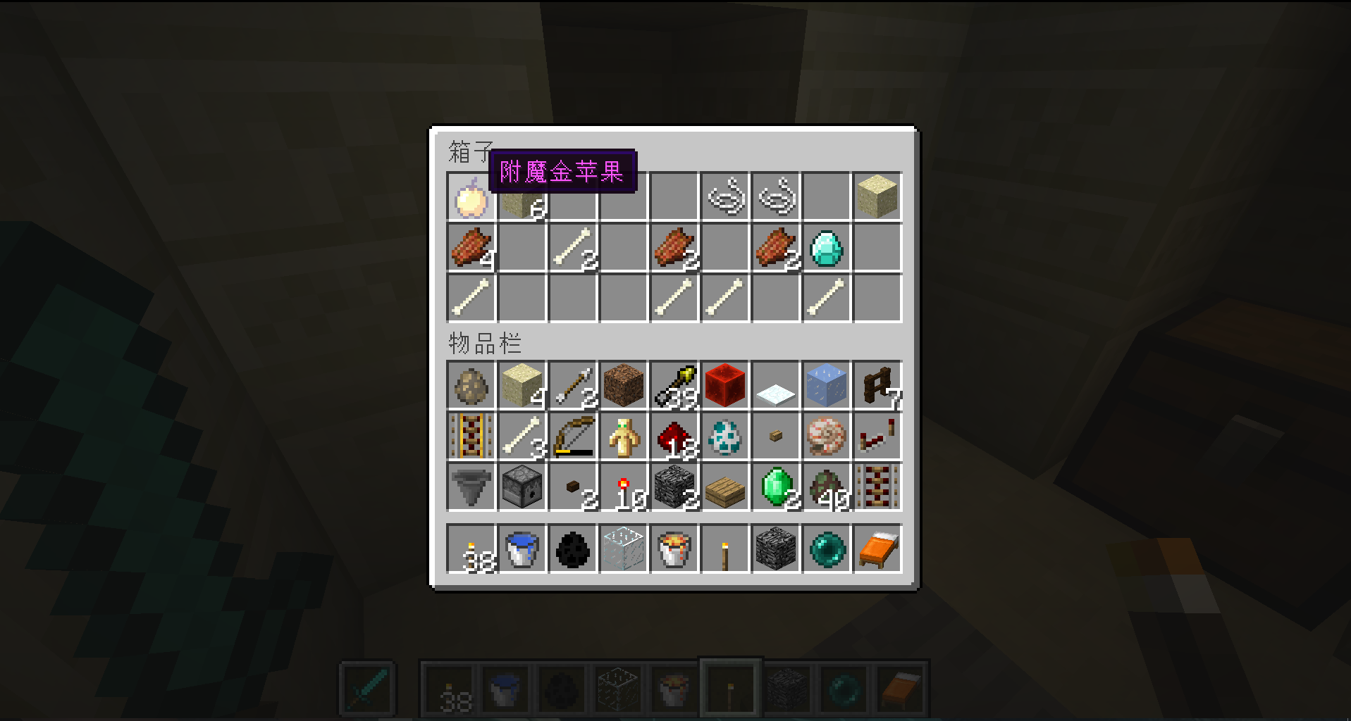 我的世界:沙漠神殿有很多好东西,就藏在地底,取时要小心机关