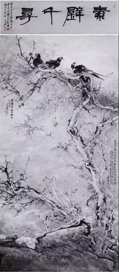 名师志 | 中国美术学院中国画系教授韩璐:绘事后素