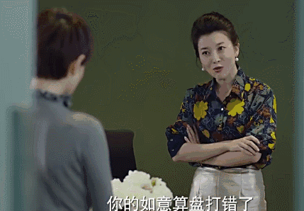 《逆流而上的你》热播!汪雨是康姨妈,没想到这个经典角色也是她