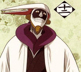 第十一番队:更木剑八 第十二番队:涅茧利 死神这部动漫最后虽然有点崩