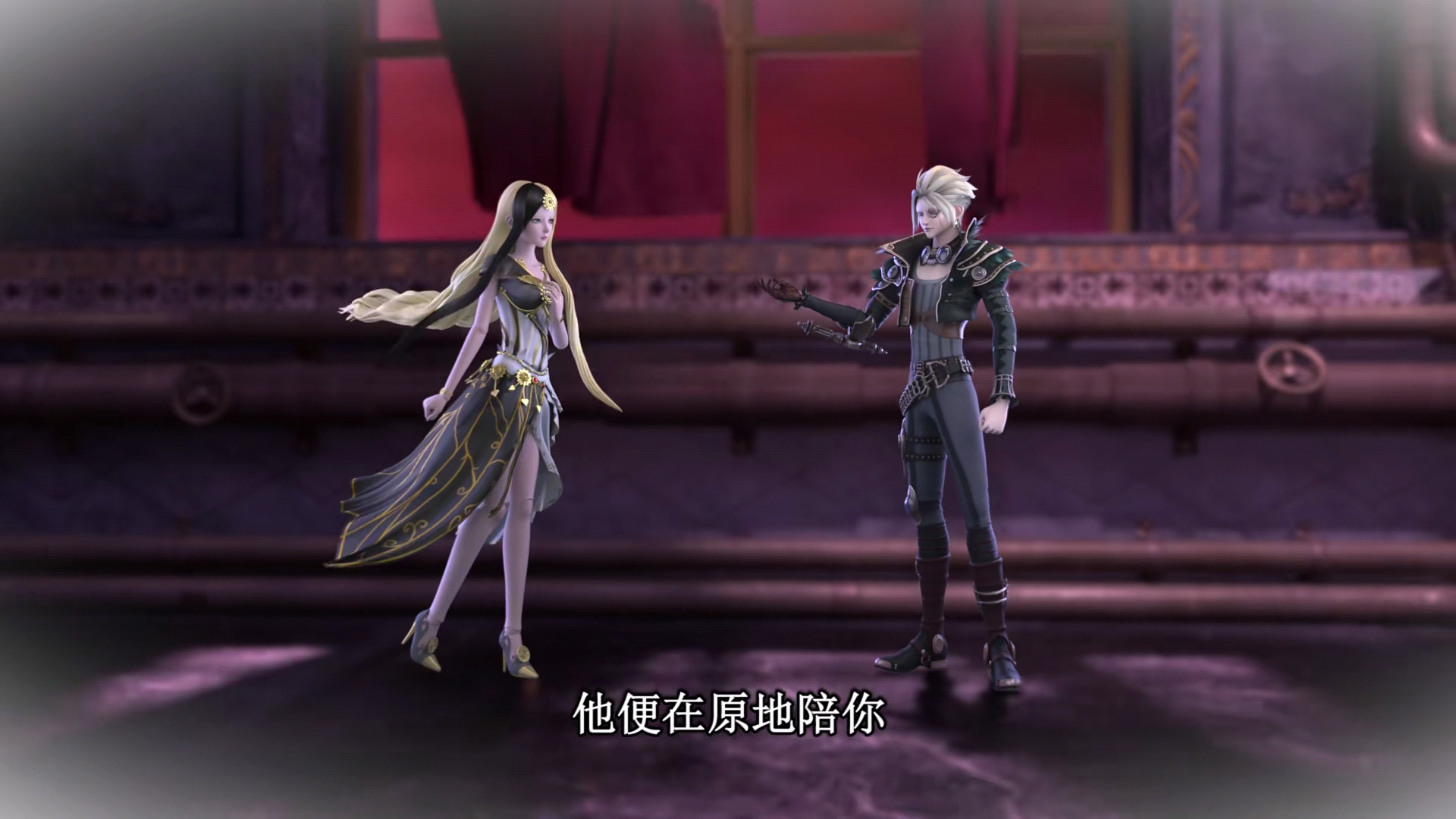 叶罗丽第七季:白光莹不告诉高泰明真相,她已经对庞尊动心了