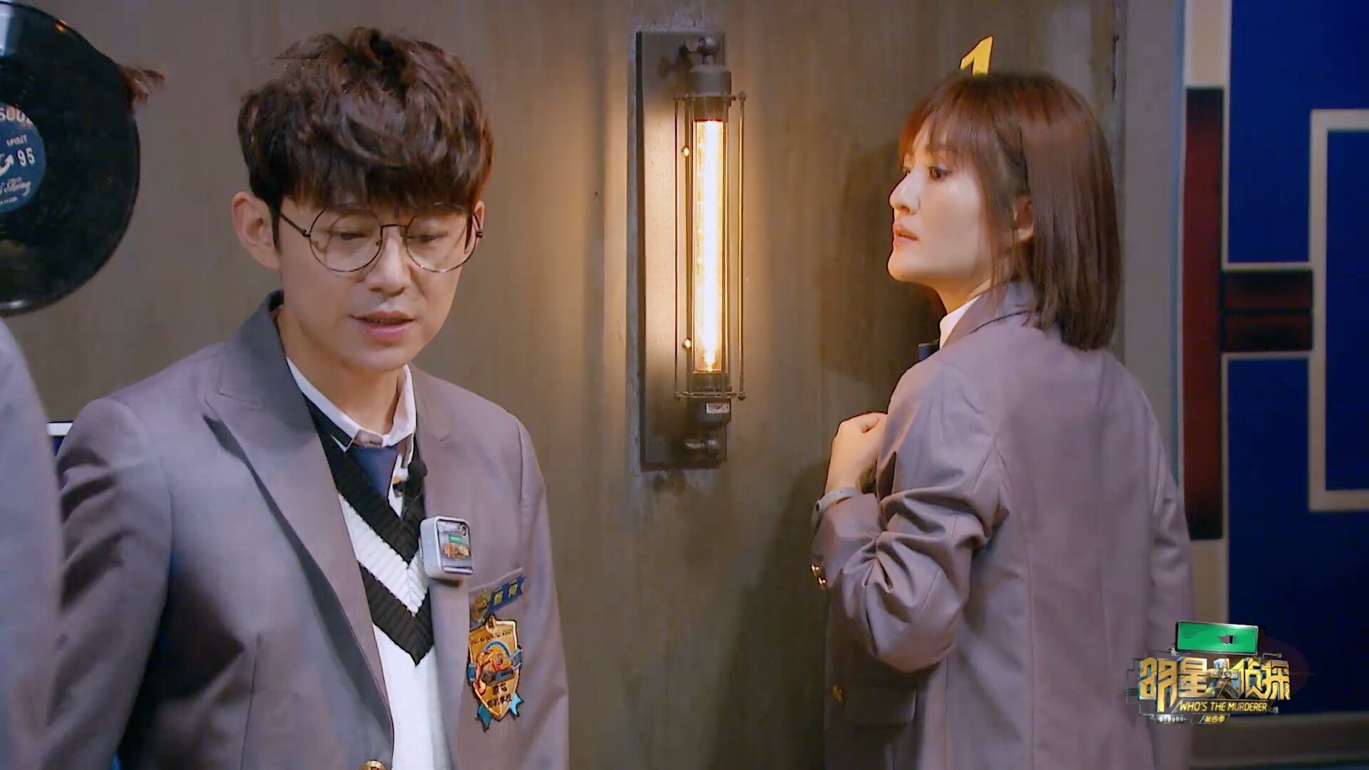 明星大侦探:谢娜胆小不敢进现场,刚进去,甄撒一句话吓得她想走