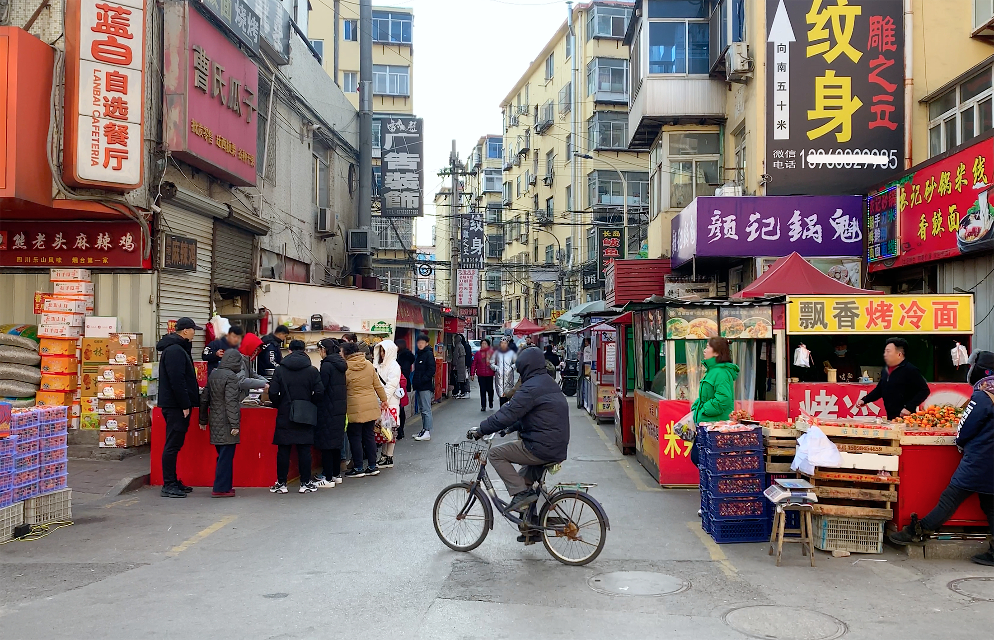 来了！事关烟台人的出行！快速路塔山北路、红旗路、德润路······_烟台时刻