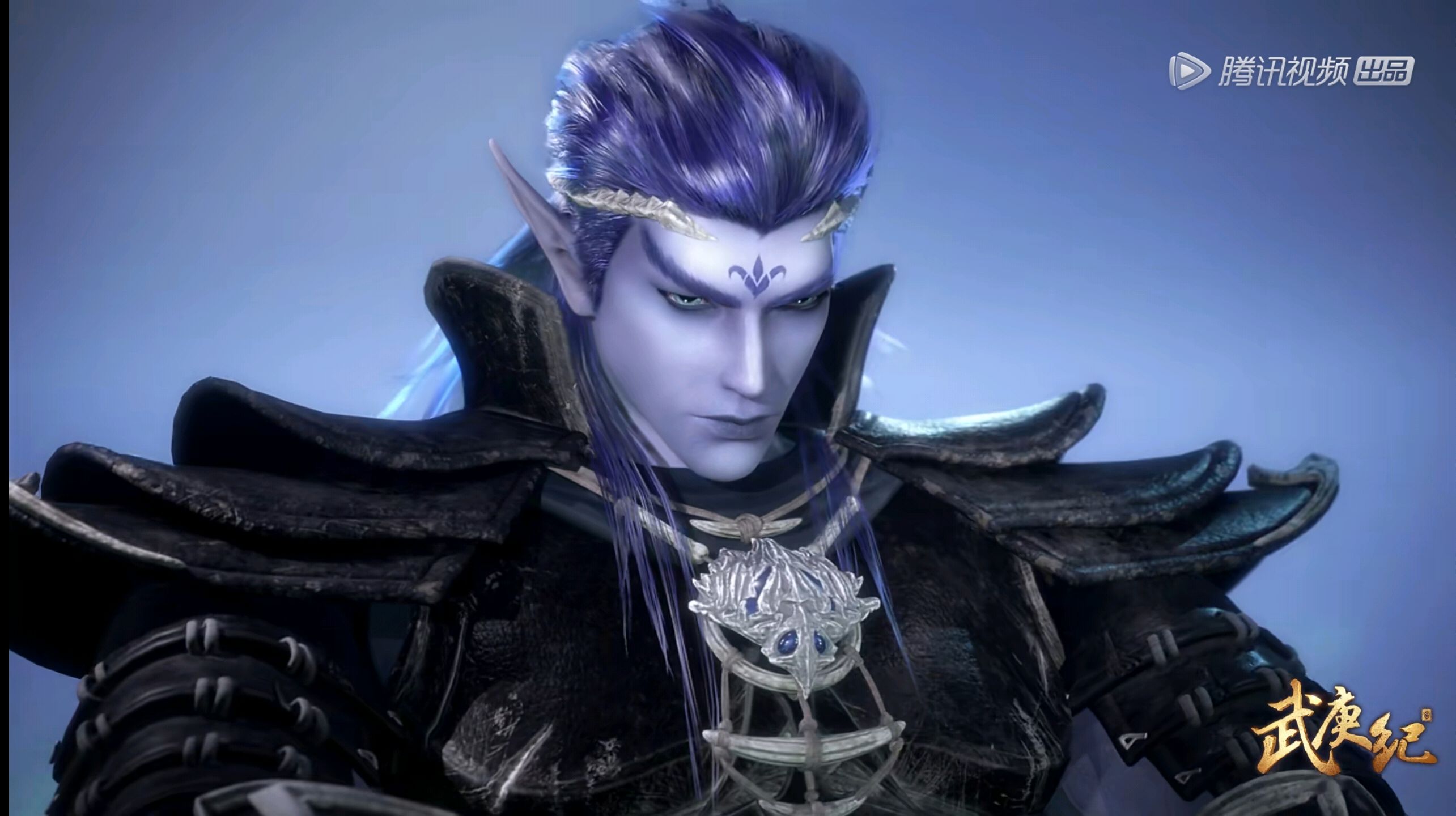 《武庚纪》第三季马上更新!前任冥族大元帅海阔天空闪亮登场!