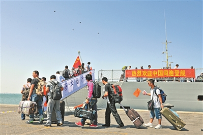 坚定维护国家利益