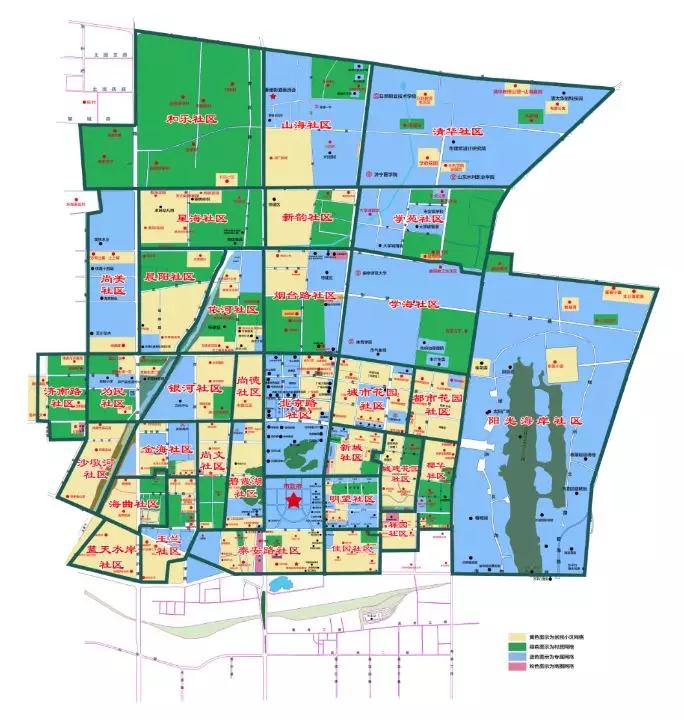 日照秦樓街道城市社區優化大調整 33個城市社區網格管理