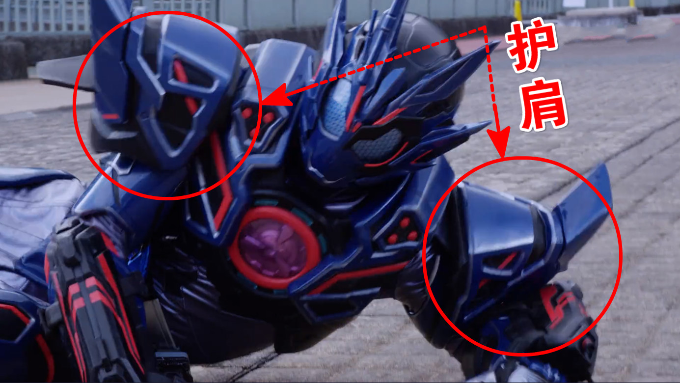 假面骑士01:野狼吃瘪瞬间千万别慢放,皮套护肩脱落,差点笑喷了