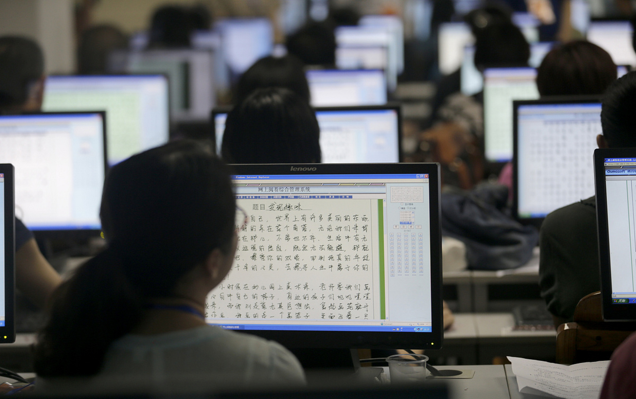 低分劣等作文丑何在:四大丑字,思辨缺席  最让阅卷老师头疼的,严重