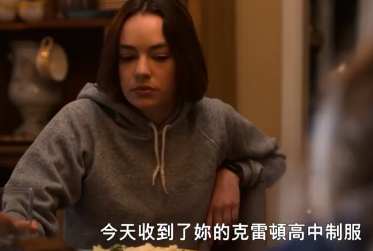 netflix喜剧非典型孤独atypical发布第二季的正式预告!终于要回归了!