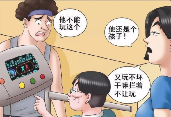 如何教训熊孩子?