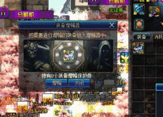 旭旭宝宝