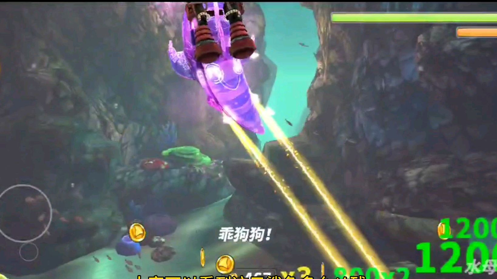 饥饿鲨:抽血获得饥饿鲨最后一条鲨鱼,史上最强鲨鱼:黑魔法鲨。