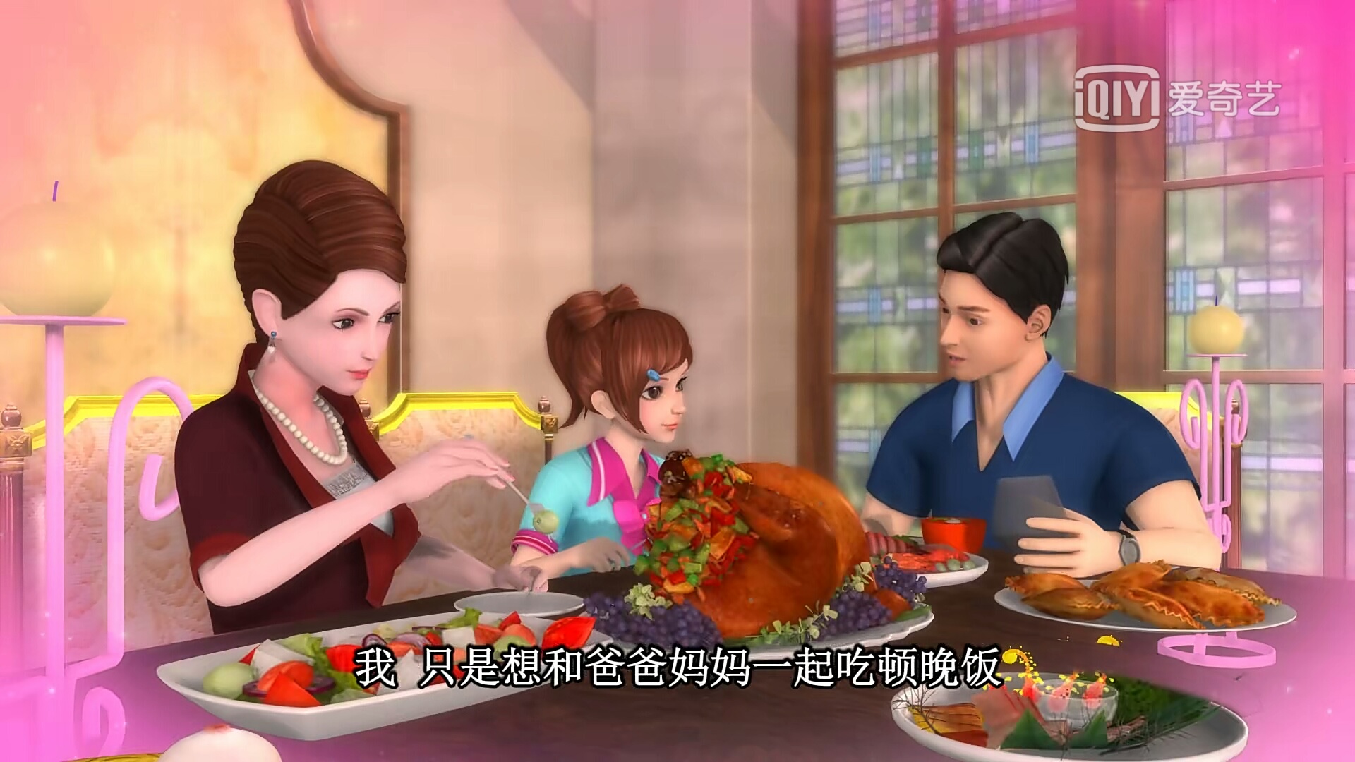 王默家里虽然不是很富有,但是她对罗丽也真的很好,尽量去满足罗丽的