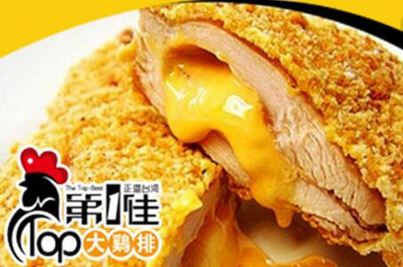 网红"鸡排哥"开第1佳大鸡排,门店超3000家月营业额20万