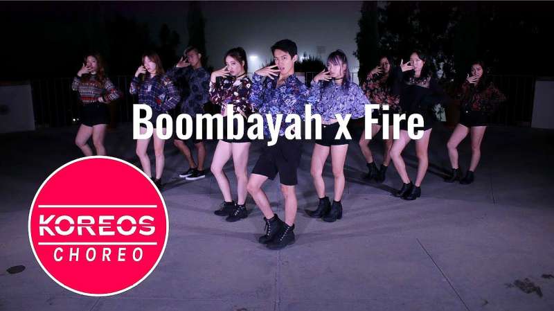 太酷了舞团全新编曲舞蹈boombayahxfire