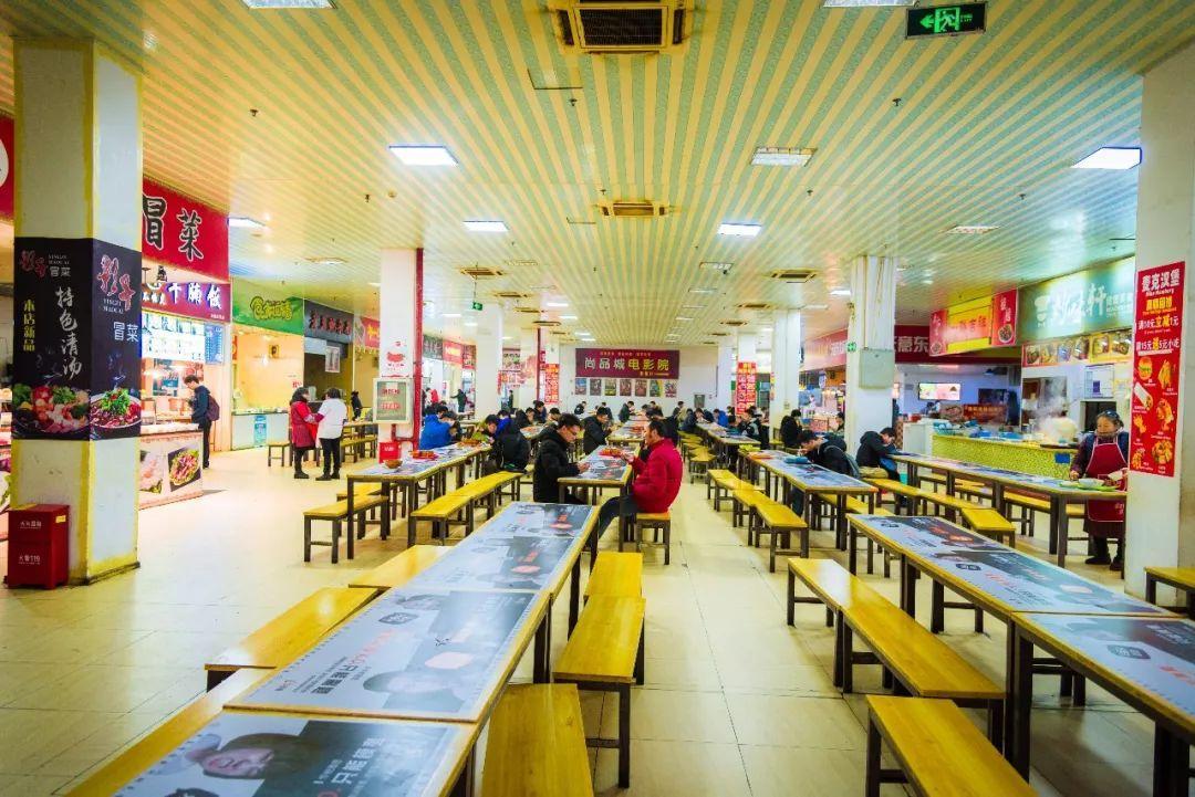 前方到站:西南石油大学!