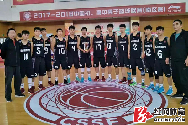 明德中学斩获南区亚军 挺进初高中男篮联赛全国四强