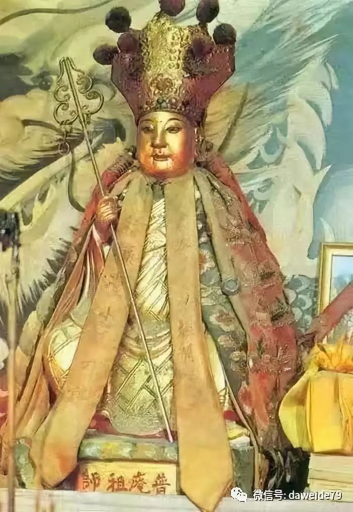 「幻狮王著作」令鬼神听令的一句话