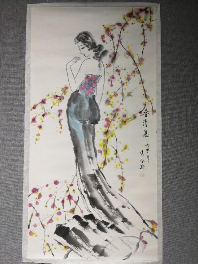 国家广电总局美术家协会主办的"翰墨歌盛世,丹青颂中华"李银发,赵忠祥
