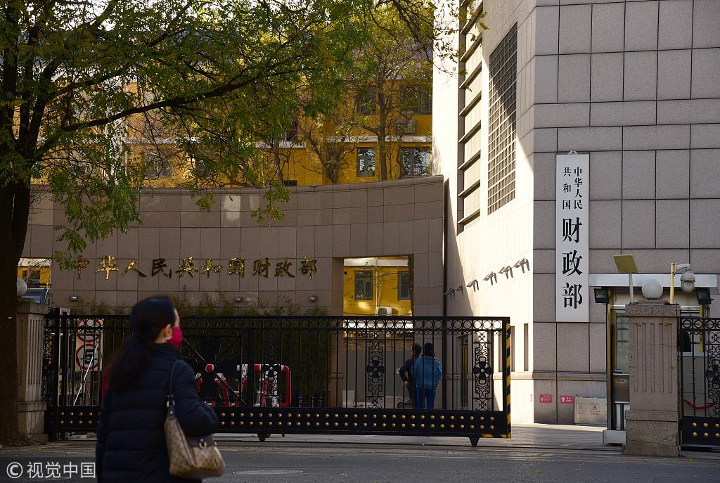 洪湖市财政局李洪波受国家财政部表彰