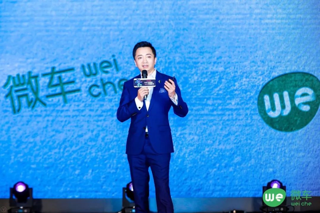 70后的徐磊和王者荣耀 | 尔冬访谈