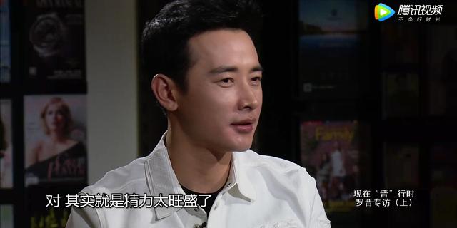 《归去来》罗晋小时候太皮遭父亲处罚,却因一次送行彻底改观