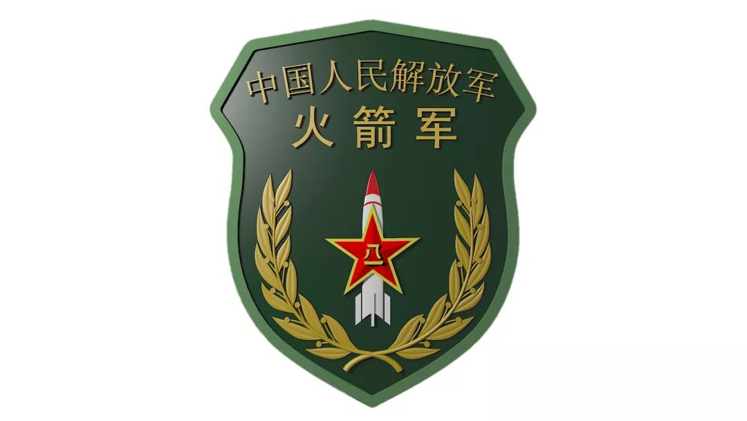 与期待已久的战友们,网友们来团圆啦 火箭军军旗 火箭军臂章 东风快递