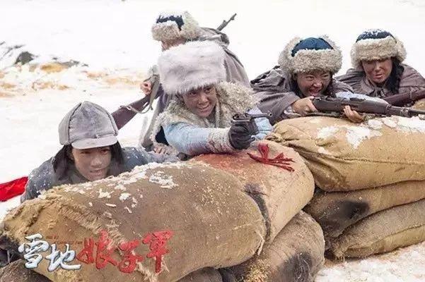 雪地娘子军宣传片图片