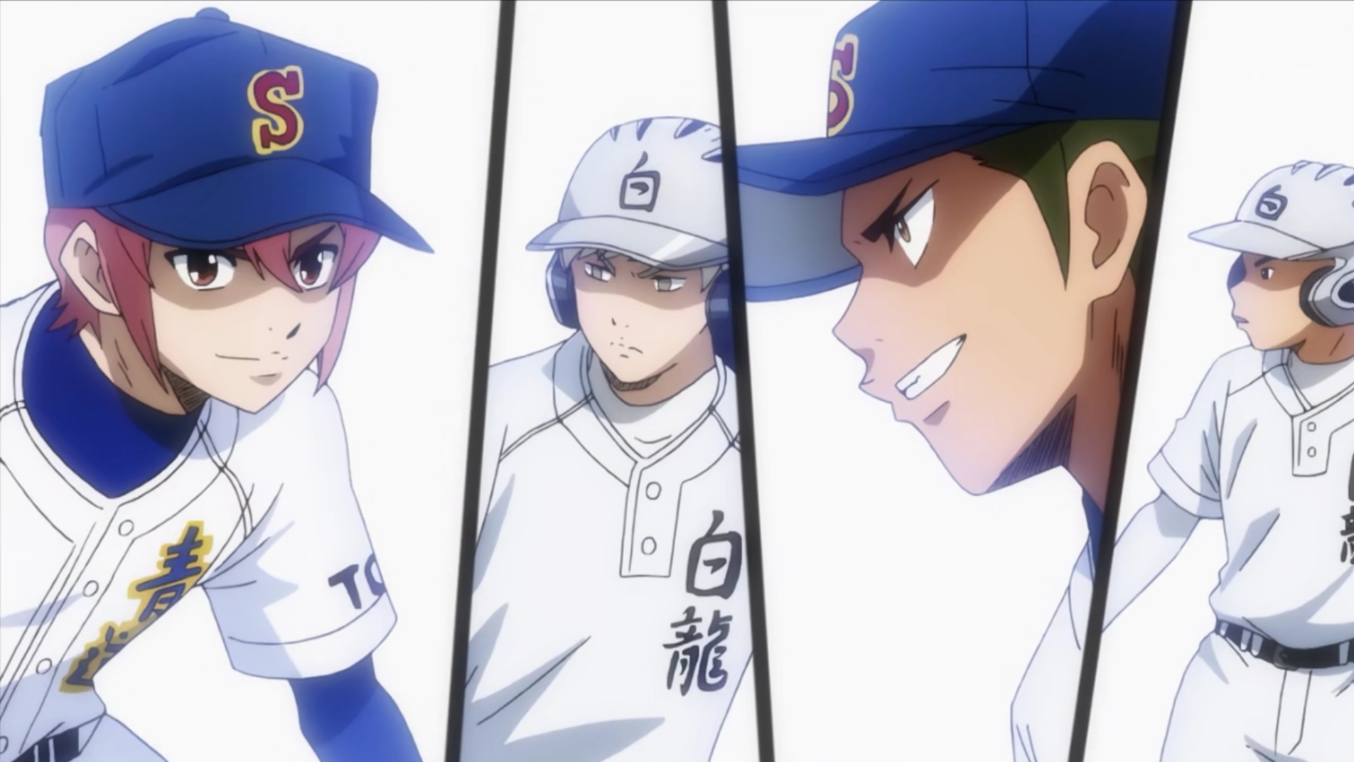 钻石王牌 act ii 前半:白龙对战青道,泽村的表现是否令你满意?