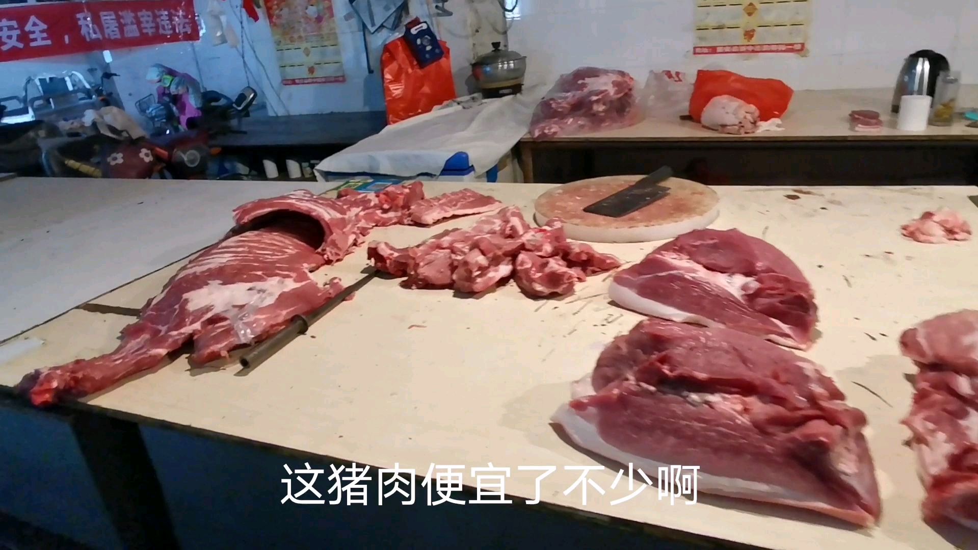 北京猪肉鸡蛋都降价,看北京周边集贸市场今天鸡蛋、猪肉多少钱?