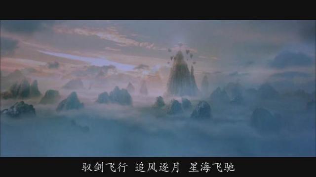 16年前的这部《蜀山传》,本以为国产特效的开始,没想到是结束