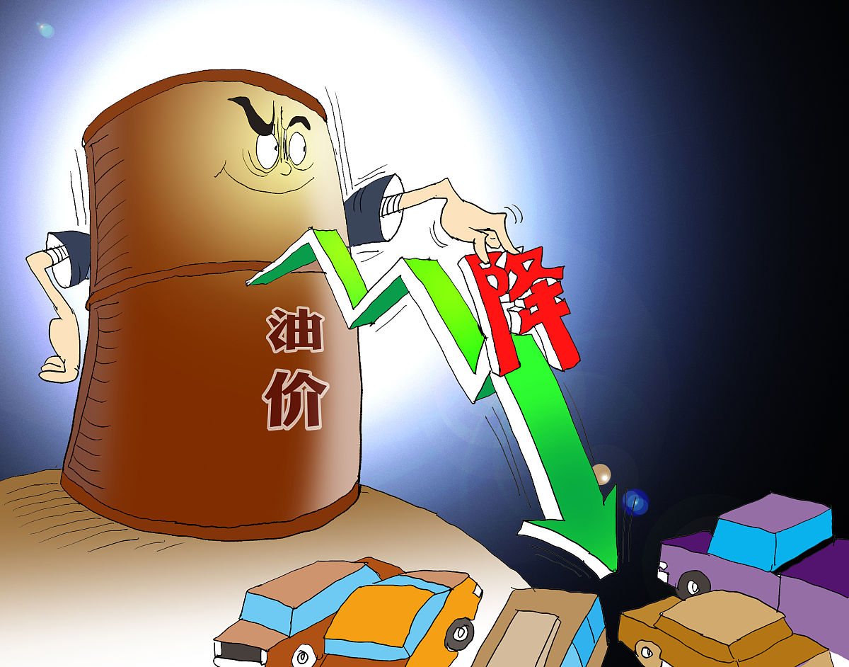 父子俩5.2元购入汽油6.7元出售,这可真是让人笑掉大牙!