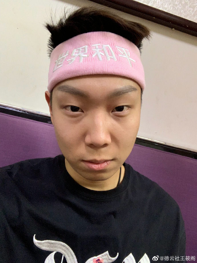 饭随爱豆真"让人头大" 德云社演员王筱阁cos薛公公