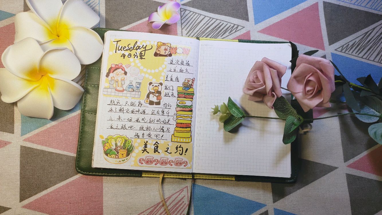 肉球和便签搭配使用的手帐排版,怎么少得了字呢