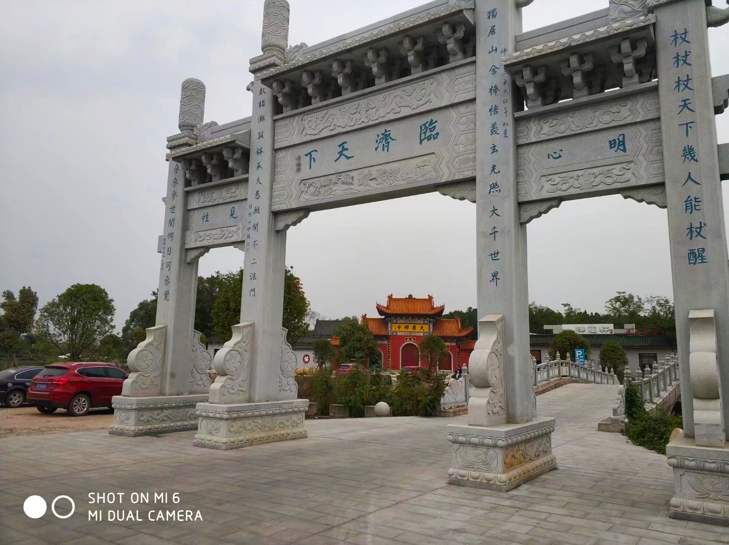 北海公園的湖面很大,茫茫廣闊,蓄水量也多,正如其名字一樣名不虛傳.